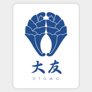 Otomo Clan kamon with text Sticker